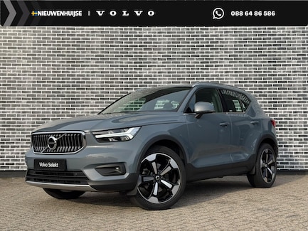 Volvo XC40 0