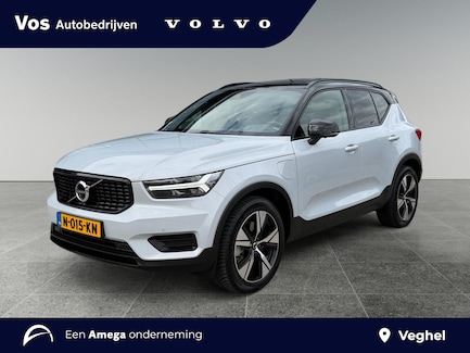 Volvo XC40 0