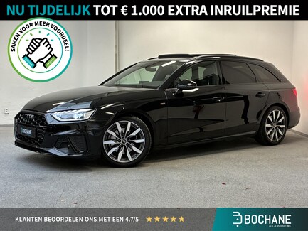 Audi A4 0