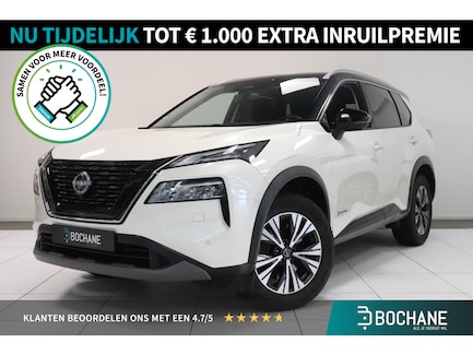 Nissan X-Trail 0