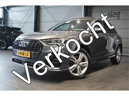 Audi Q3 0