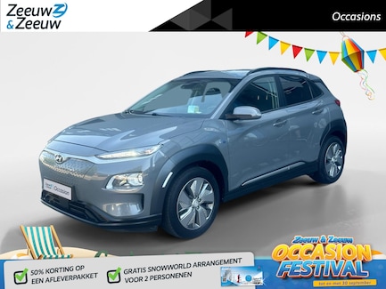 Hyundai Kona Electric 0