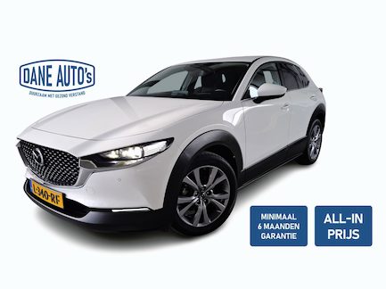 Mazda CX-30 0