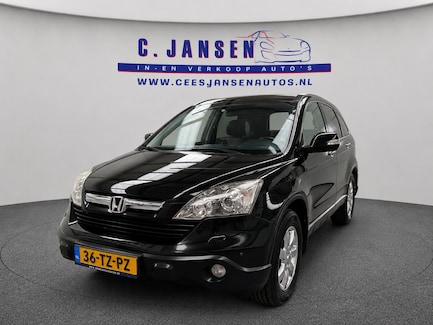 Honda CR-V 0