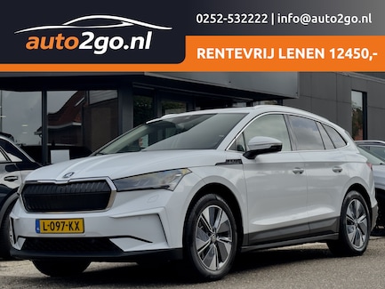 Skoda Enyaq 0