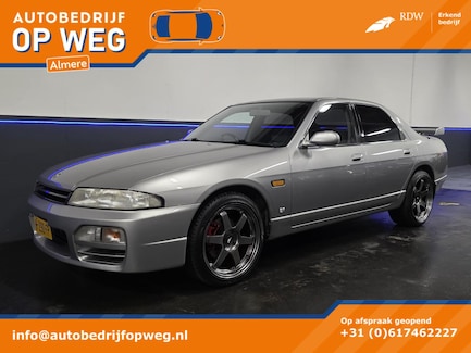Nissan Skyline 0