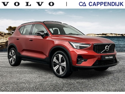 Volvo XC40 0