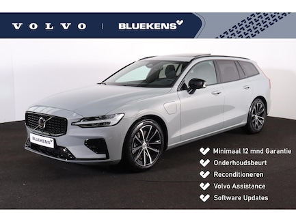 Volvo V60 0