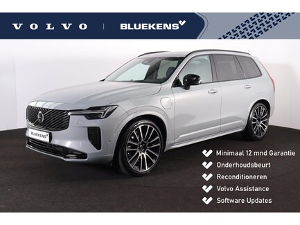 Volvo XC90 0