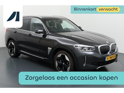 BMW iX3 0