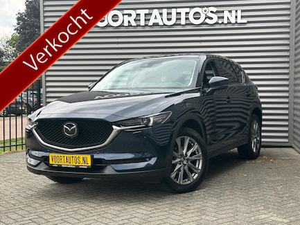 Mazda CX-5 0