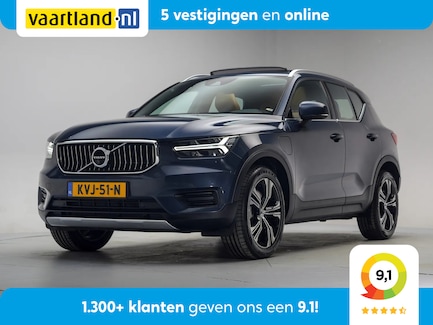 Volvo XC40 0