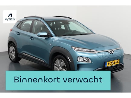 Hyundai Kona Electric 0