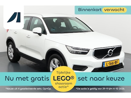 Volvo XC40 0