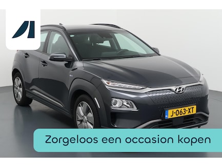 Hyundai Kona Electric 0