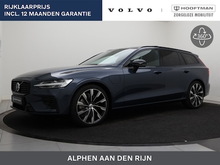 Volvo V60 0