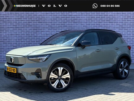 Volvo XC40 0
