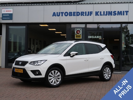SEAT Arona 0