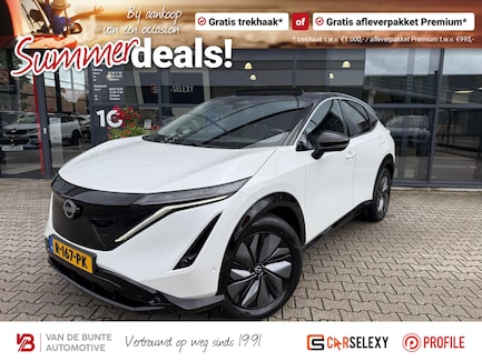 Nissan Ariya 0