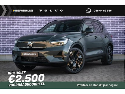 Volvo EX40 0