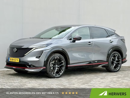 Nissan Ariya 0