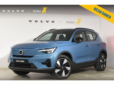 Volvo EX40 0