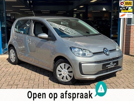 Volkswagen Up! 0