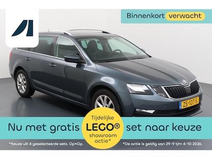 Skoda Octavia 0