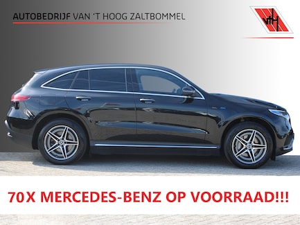 Mercedes-Benz EQC 0