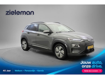 Hyundai Kona Electric 0