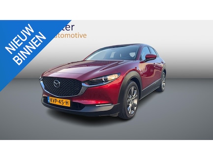 Mazda CX-30 0
