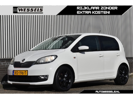 Skoda Citigo 0