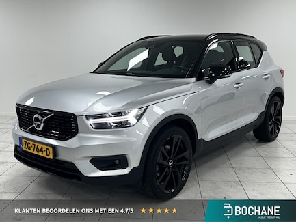 Volvo XC40 0