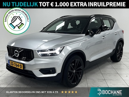 Volvo XC40 0