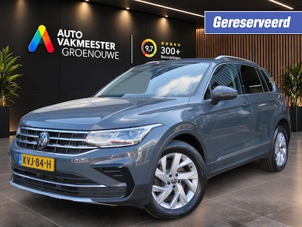 Volkswagen Tiguan 0