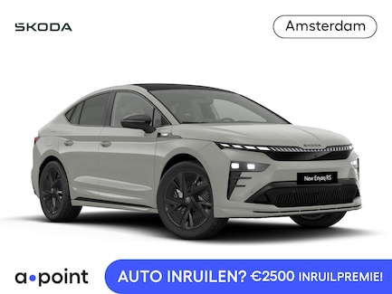 Skoda Enyaq 0