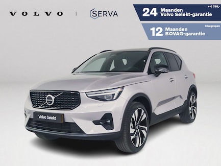 Volvo XC40 0