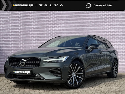 Volvo V60 0