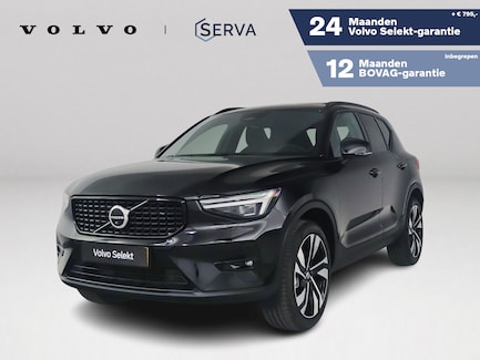Volvo XC40 0