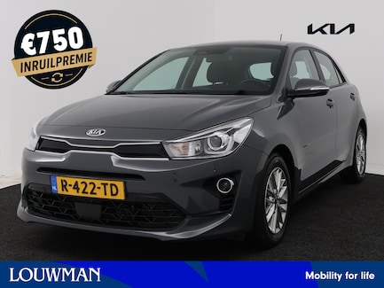 Kia Rio 0