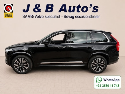 Volvo XC90 0