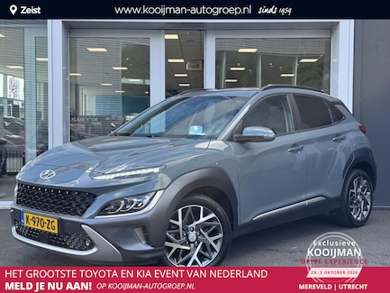 Hyundai Kona 0