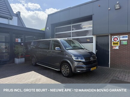 Volkswagen Transporter 0
