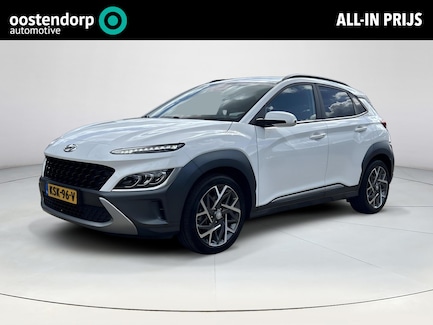 Hyundai Kona 0