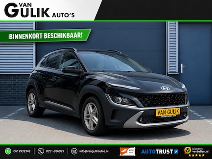 Hyundai Kona 0