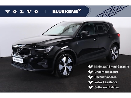 Volvo XC40 0