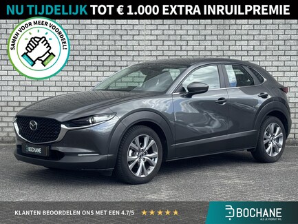 Mazda CX-30 0