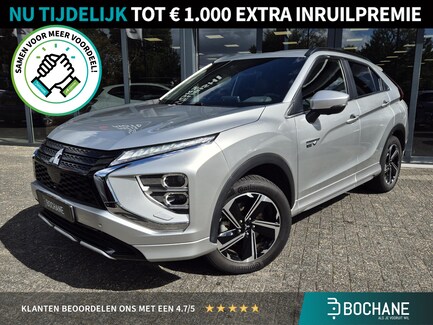 Mitsubishi Eclipse Cross 0