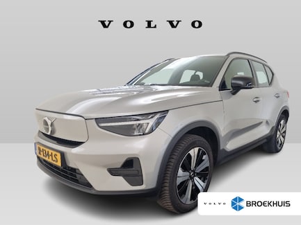 Volvo XC40 0