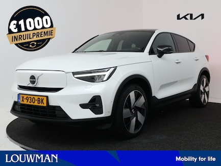 Volvo C40 0